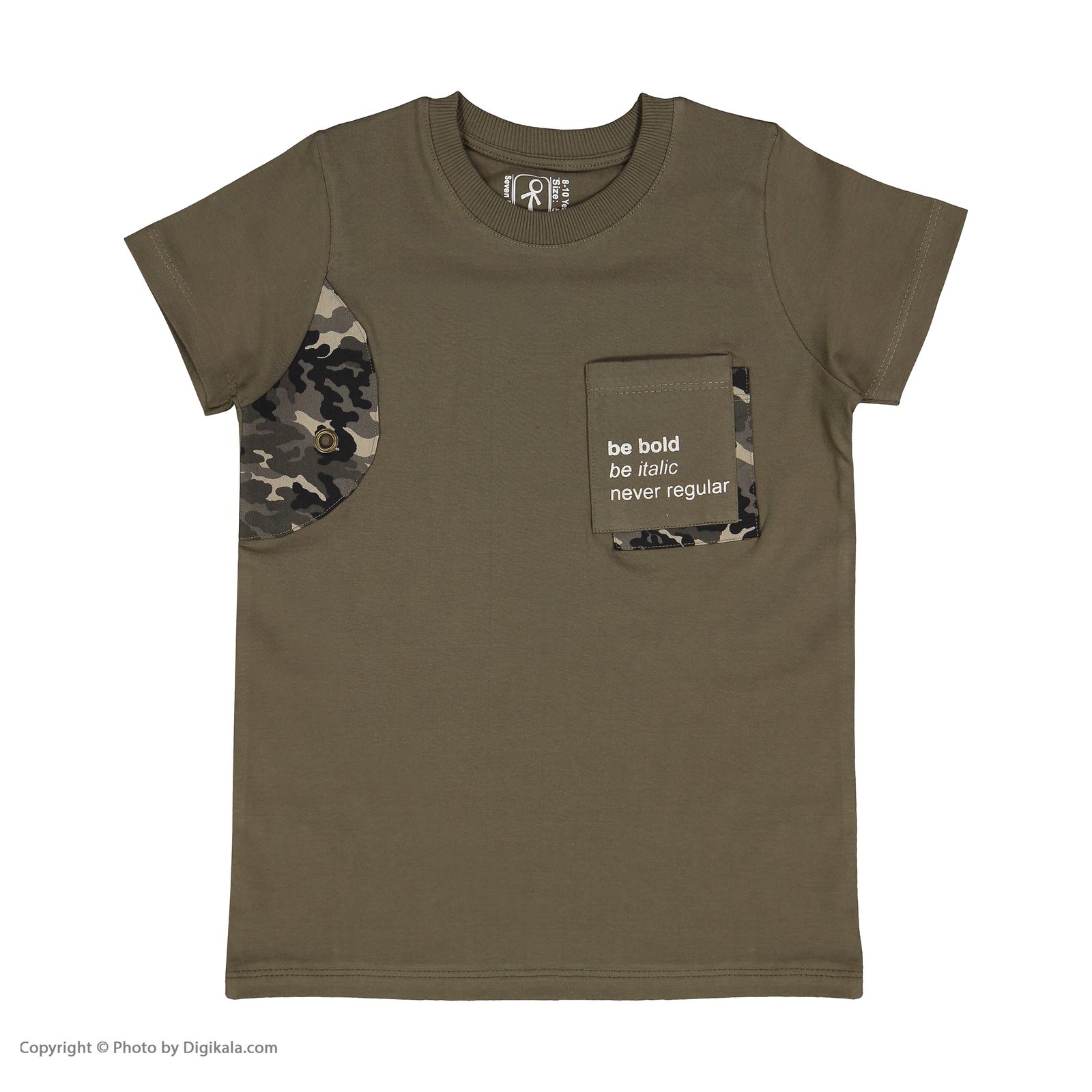 تی شرت آستین کوتاه پسرانه سون پون مدل 1391841-49 -  - 2