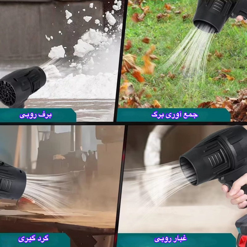 دستگاه دمنده 48 وات مدل جت فن کد 12 دستگاه دمنده 48 وات مدل جت فن کد 12