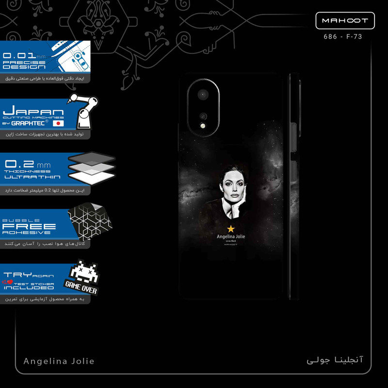 برچسب پوششی ماهوت مدل Angelina Jolie-FullSkin مناسب برای گوشی موبایل اپو A38