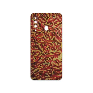 MAHOOT Nastaliq-6 Cover Sticker for Samsung Galaxy A60
