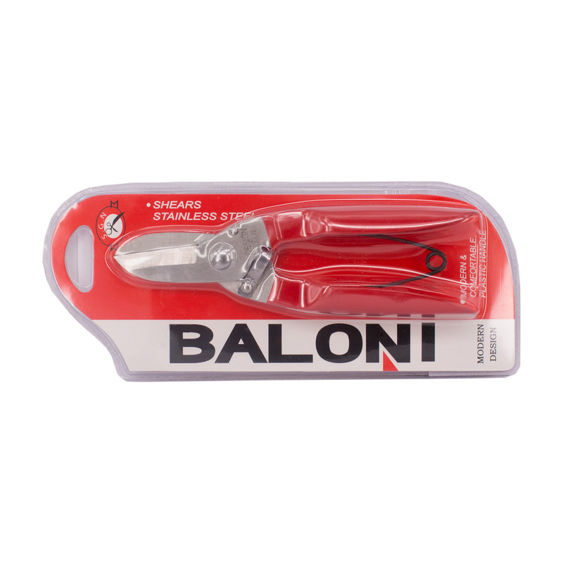 قیچی قند بالونی کد KHA-03