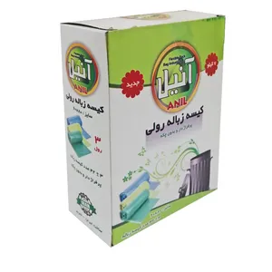 کیسه زباله آنیل کد 03 مجموعه 3 عددی