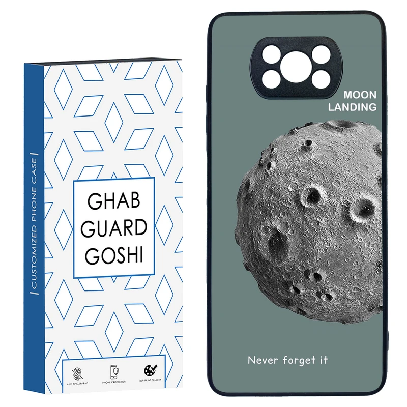 کاور قاب گارد گوشی طرح کره ماه کد TPU-035 مناسب برای گوشی موبایل شیائومی POCO X3 / X3 PRO / X3 NFC