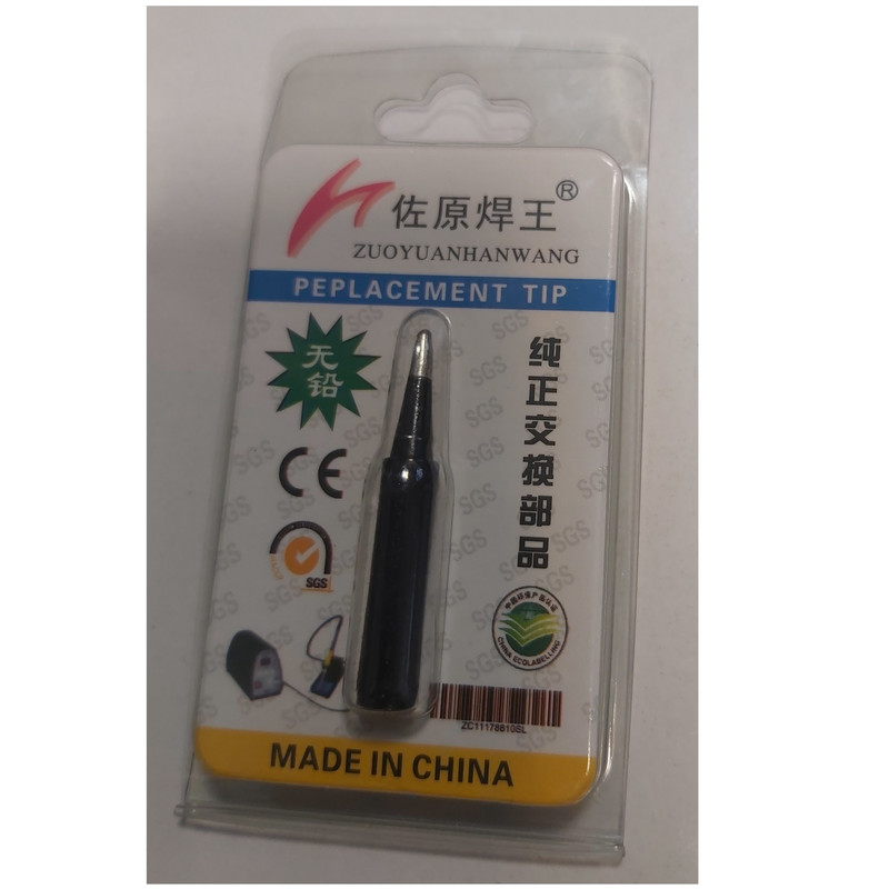 نوک هویه زویوآن هان وانگ مدل 900M-T-B