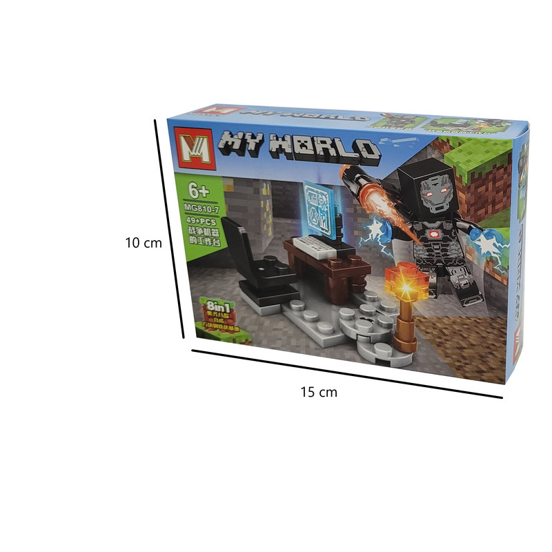 ساختنی مدل ماینکرافت کد 810-7