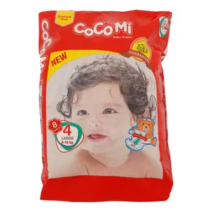 پوشک کوکومی سایز 4 بسته 8 عددی