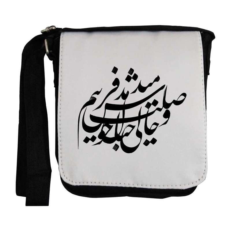  کیف رودوشی مدل خوشنویسی کد KD10