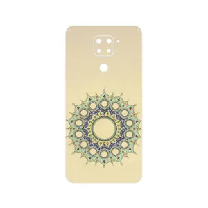 MAHOOT Art of Illumination 2 Cover Sticker for Xiaomi Redmi Note 9