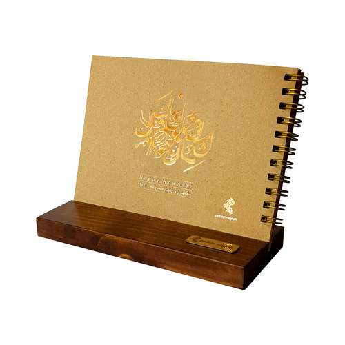  تقویم رومیزی سال 1402 پدیده نقش مدل Flower Craft سال نو