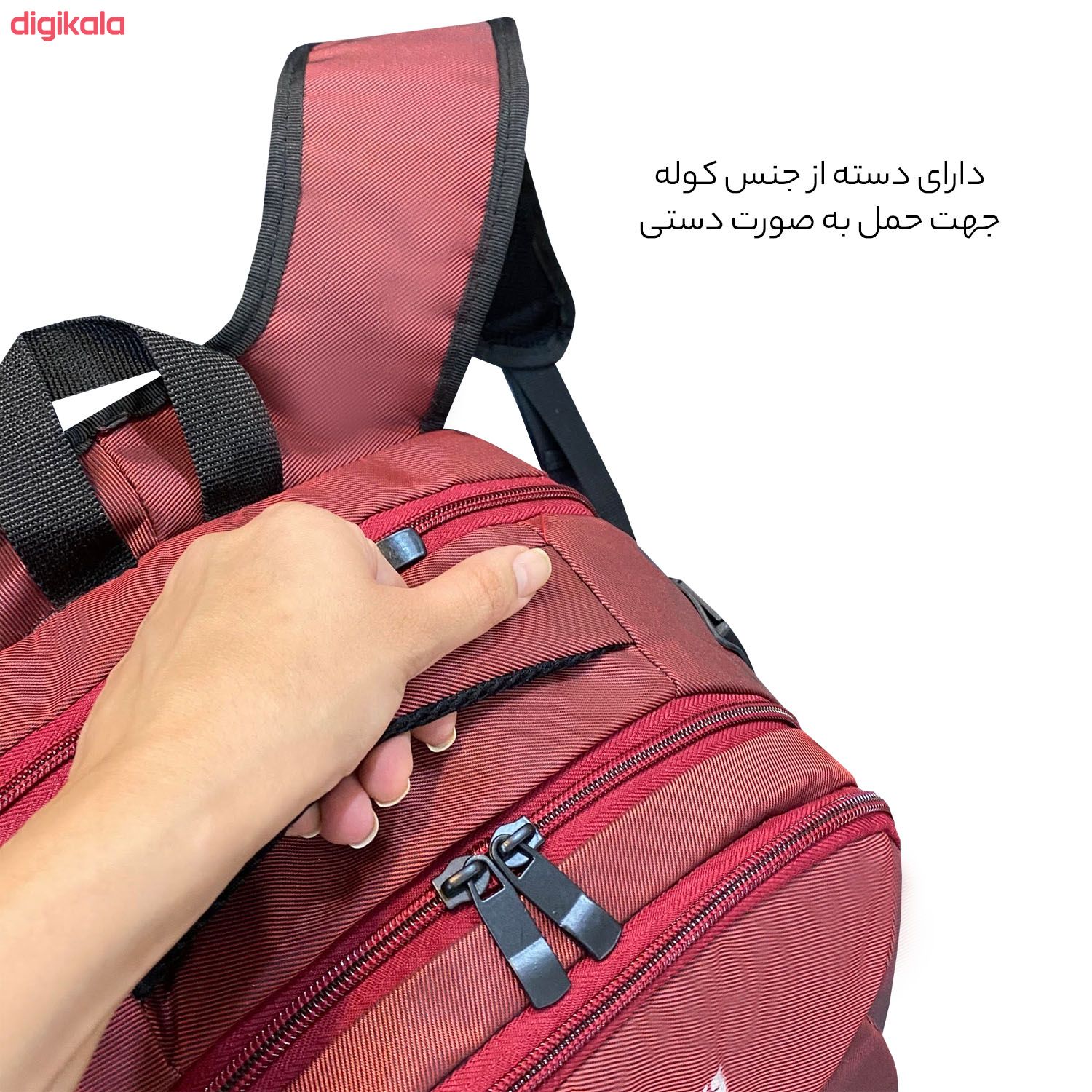 کوله پشتی کوهنوردی 40 لیتری فوروارد کد FCLT7733 main 1 15