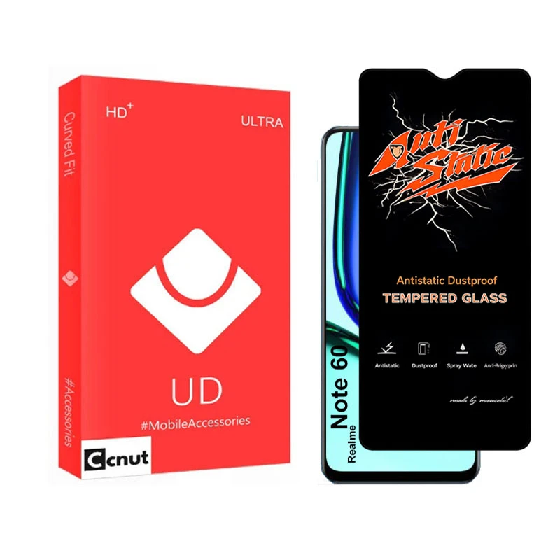 محافظ صفحه نمایش شیشه ای کوکونات مدل Anti-UDR مناسب برای گوشی موبایل ریلمی Note 60