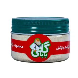 پودر سیر ممتاز باباگلی - 110 گرم
