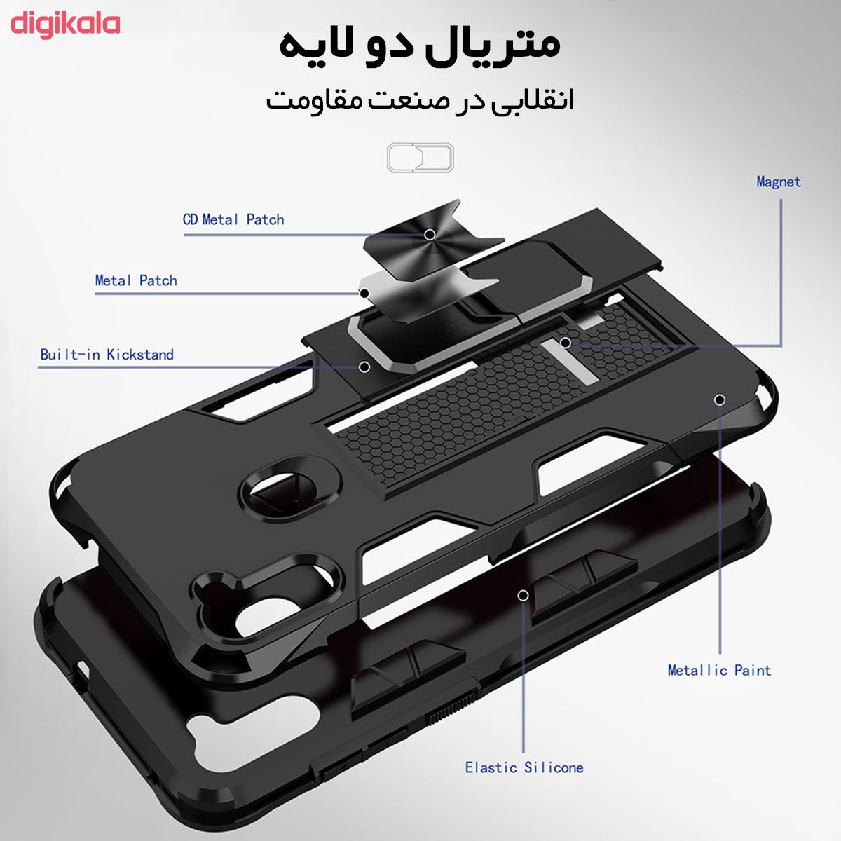 کاور لوکسار مدل Defence90s مناسب برای گوشی موبایل سامسونگ Galaxy A11 main 1 11
