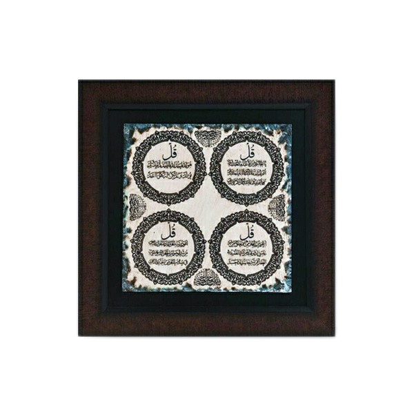 تابلو مدل KH8008