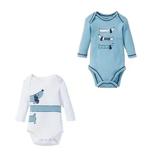 بادی آستین بلند نوزادی لوپیلو مدل BNLU11 مجموعه دو عددی