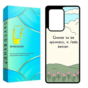 Ghab Guard GCHPS20U Cover For Samsung Galaxy S20 Ultra  