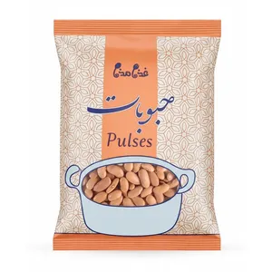 لوبیا کپسولی غذامذا  - 700 گرم