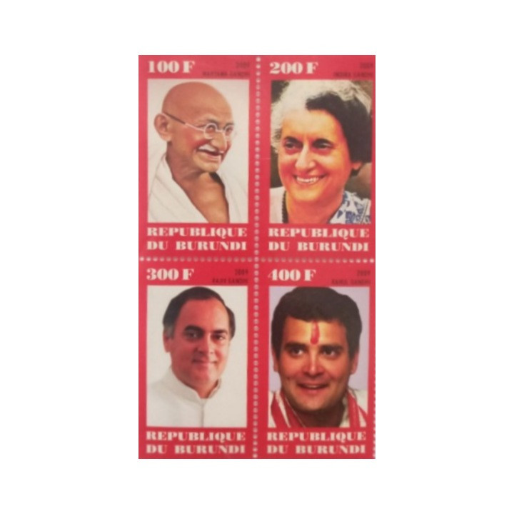 تمبر یادگاری مدل گاندی مجموعه 4 عددی