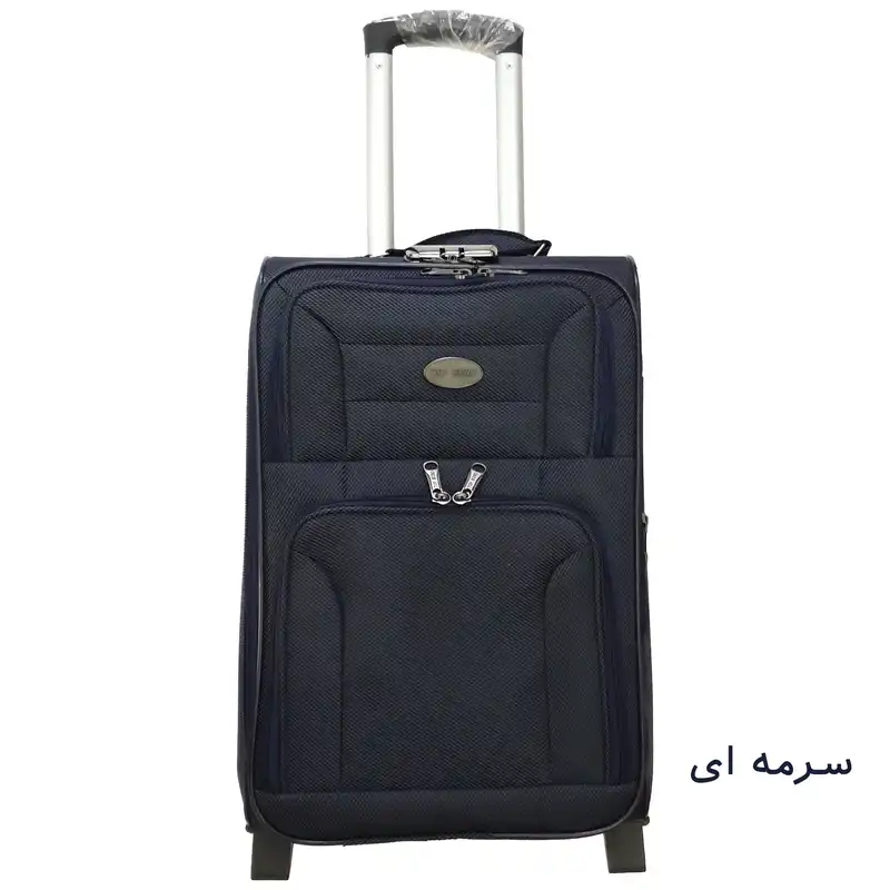 چمدان مدل 3S_S850 سایز کوچک