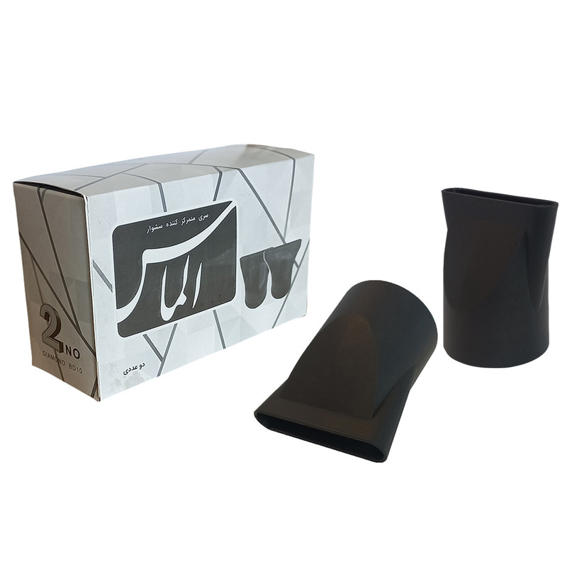 سری متمرکز کننده سشوار مدل bd10 بسته 2 عددی سری متمرکز کننده سشوار مدل bd10 بسته 2 عددی