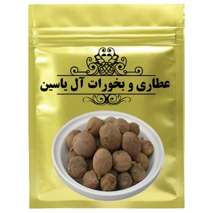 بلیله - 500 گرم