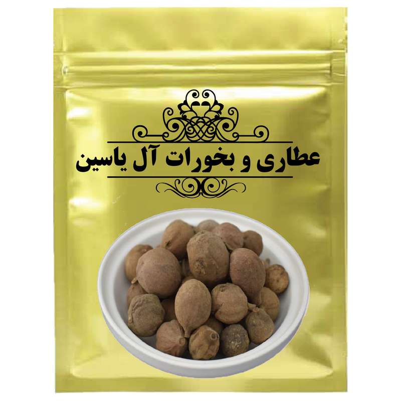 بلیله - 500 گرم