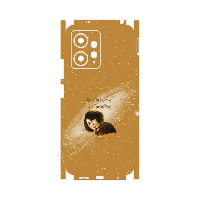 برچسب پوششی ماهوت مدل Forough Farrokhzad-FullSkin مناسب برای گوشی موبایل شیائومی Redmi Note 12 4G