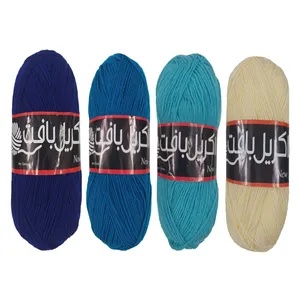 کاموا اکریل بافت مدل A-2698 بسته 4 عددی