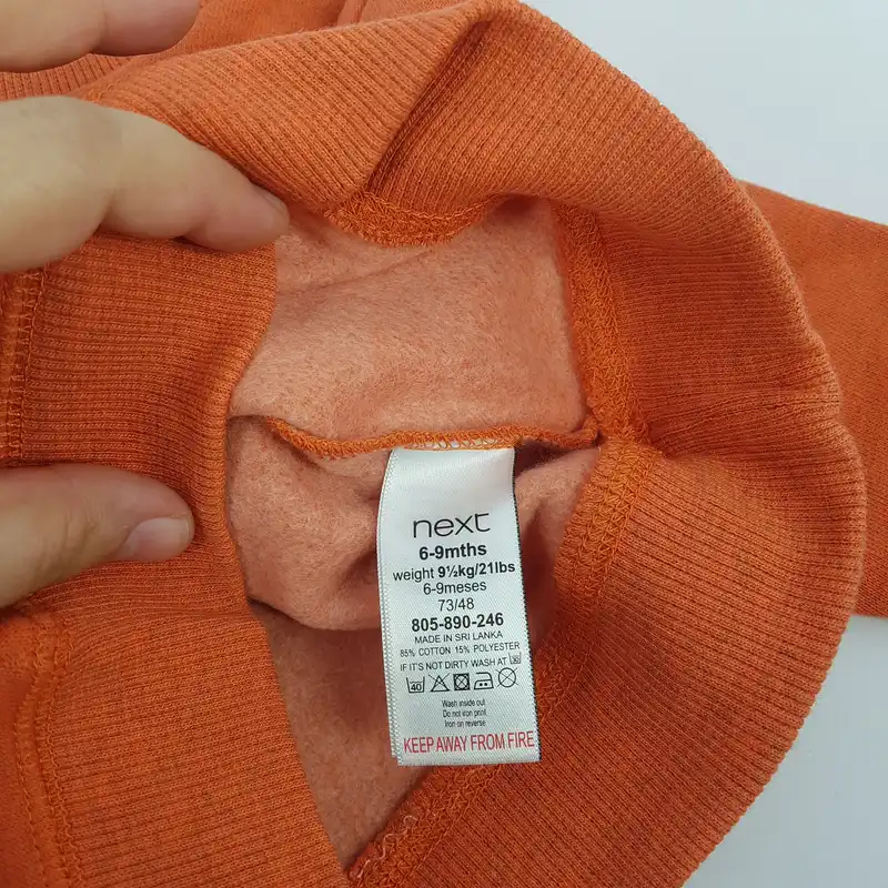 سویشرت نوزادی نکست مدل 805-890-246