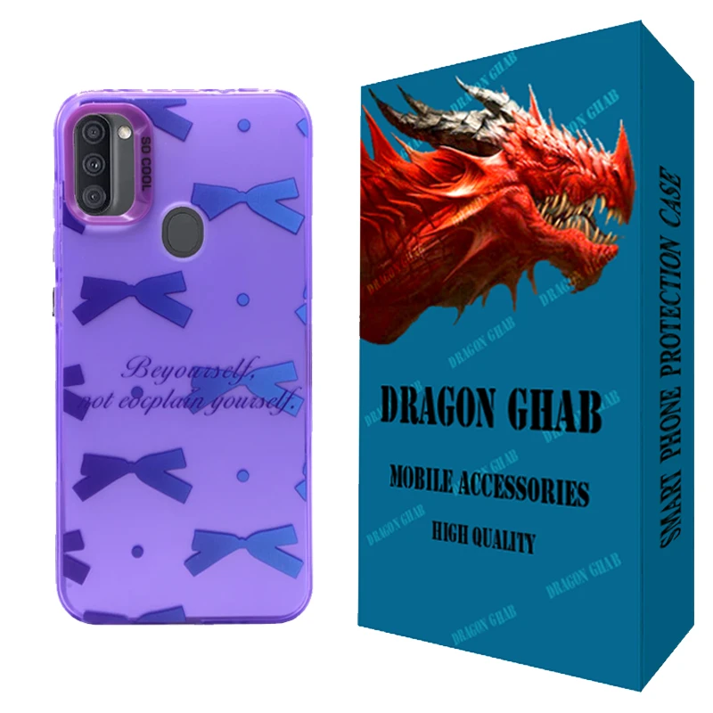 کاور دراگون قاب مدل papso مناسب برای گوشی موبایل سامسونگ Galaxy A11 / M11