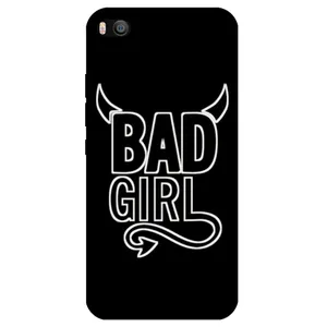 Megafone 8105 Cover For Xiaomi Mi 5S