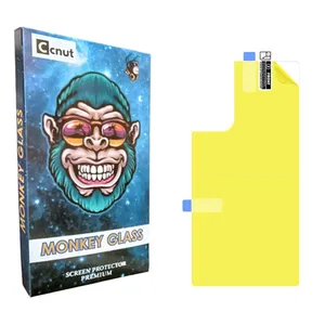 Coconut monku S22 Back Protector For Samsung Galaxy S21 Ultra 5G 