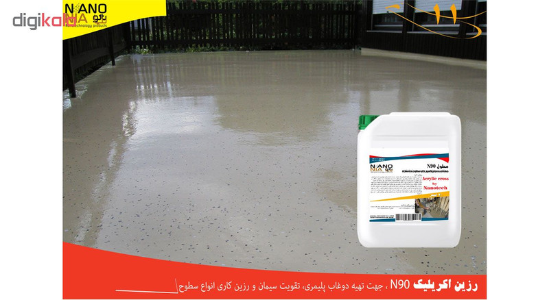 محلول آب بند و نفوذگر نانونیا مدل n90-plus حجم ۱ لیتری