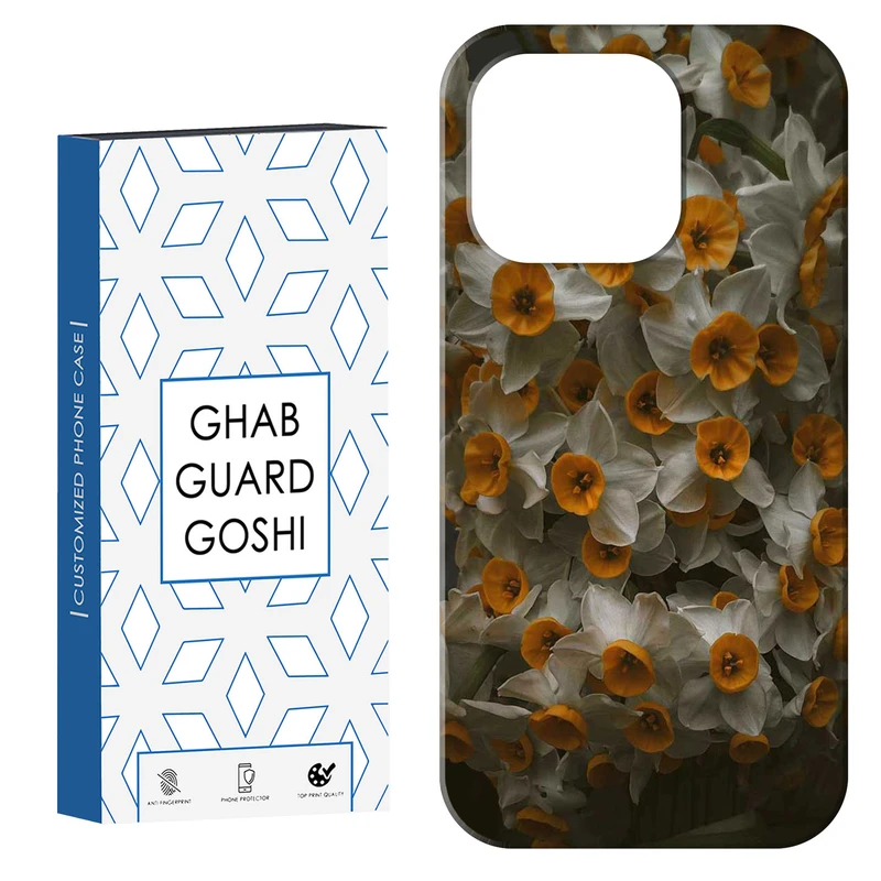کاور قاب گارد گوشی طرح گل یاس کد Dimo-981 مناسب برای گوشی موبایل اپل  IPHONE 15 PRO 