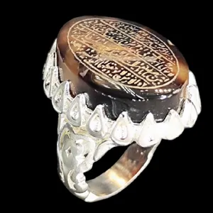 انگشتر مردانه مدل سنگ عقیق خطی کد 3400