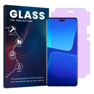 GLASS Eye Care model anti purple Screen Protector Suitable for Xiaomi 13 Lite  Mobile Phone