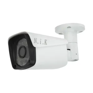 دوربین مدار بسته تحت شبکه ان آی کی مدل B505