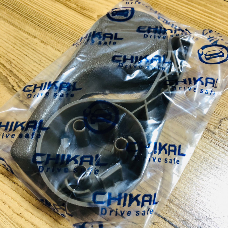 دستگیره تنظیم صندلی خودرو چیکال مدل P442-443-CRM مناسب برای پژو 405 بسته 2 عددی