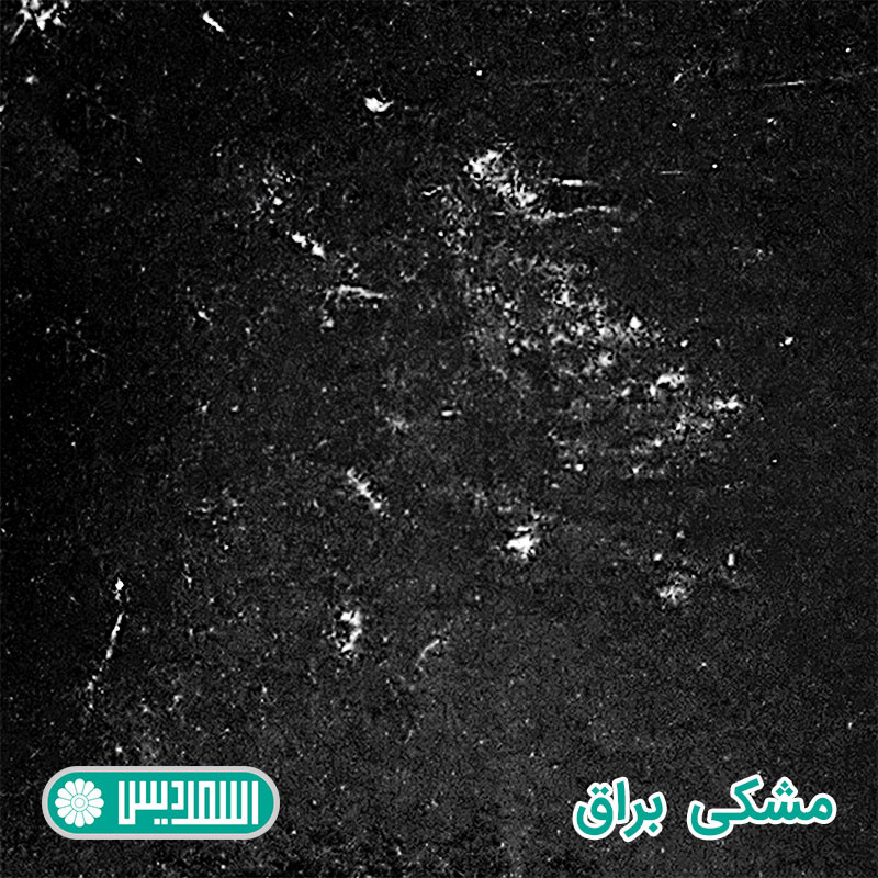 میز کارشناسی اسمردیس مدل P108 - MDF+