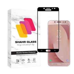 Shahr Glass FULSLSH Screen Protector For Samsung Galaxy J7 Pro / Galaxy J7 2017 / Galaxy J730