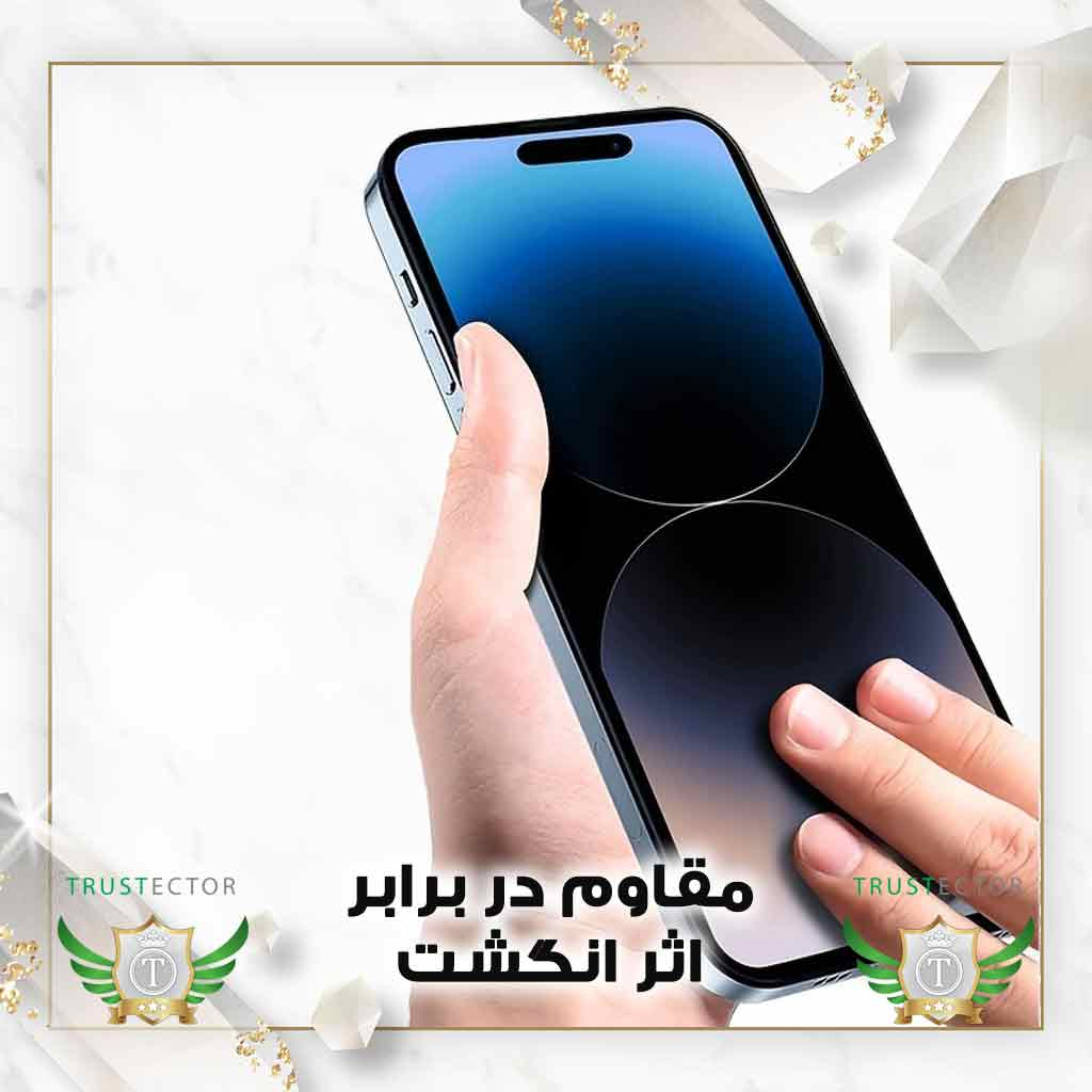محافظ صفحه نمایش تراستکتور مدل SUPERPLUSNT مناسب برای گوشی موبایل شیائومی Redmi A3