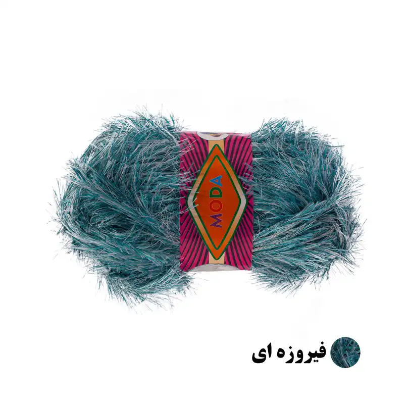 کاموا مودا مدل یوموش کد GH