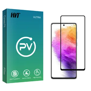 HVT PV2 Screen Protector For Samsung Galaxy A73 5G