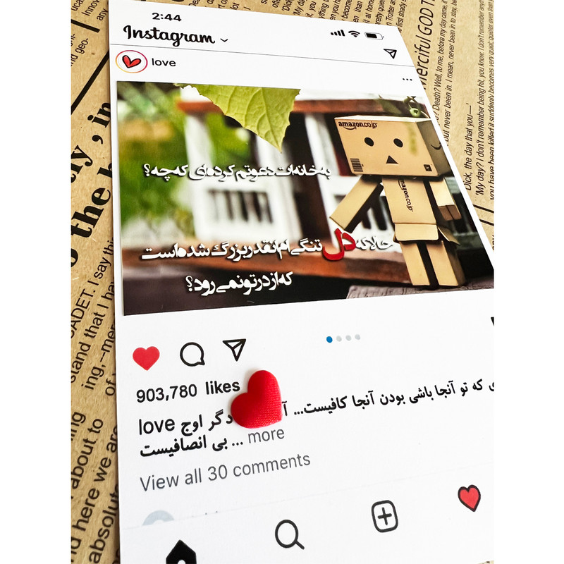 کارت پستال مدل عاشقانه های اینستاگرامی طرح به خانه ات دعوتم کرده ای که چه؟