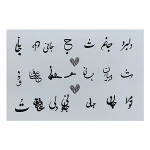 استیکر طراحی ناخن مدل A154