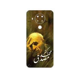 MAHOOT Dr-Mosadeq Cover Sticker for Nokia 5.4