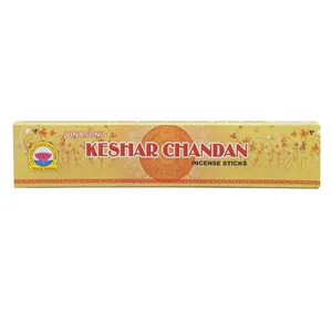 عود مدل KESHAR CHANDAN