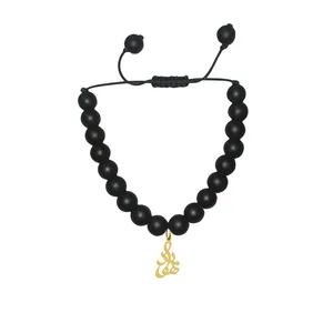 دستبند مهره‌ای هایکا طرح اسم هویدا کد g.ha480