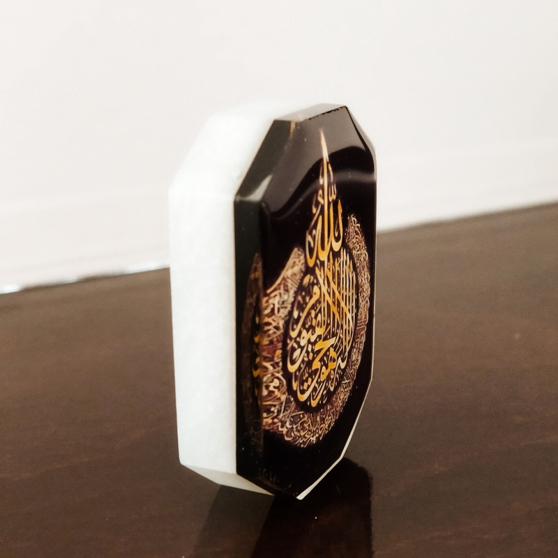 گردنبند مدل آیت‌الکرسی شب‌تاب DC16