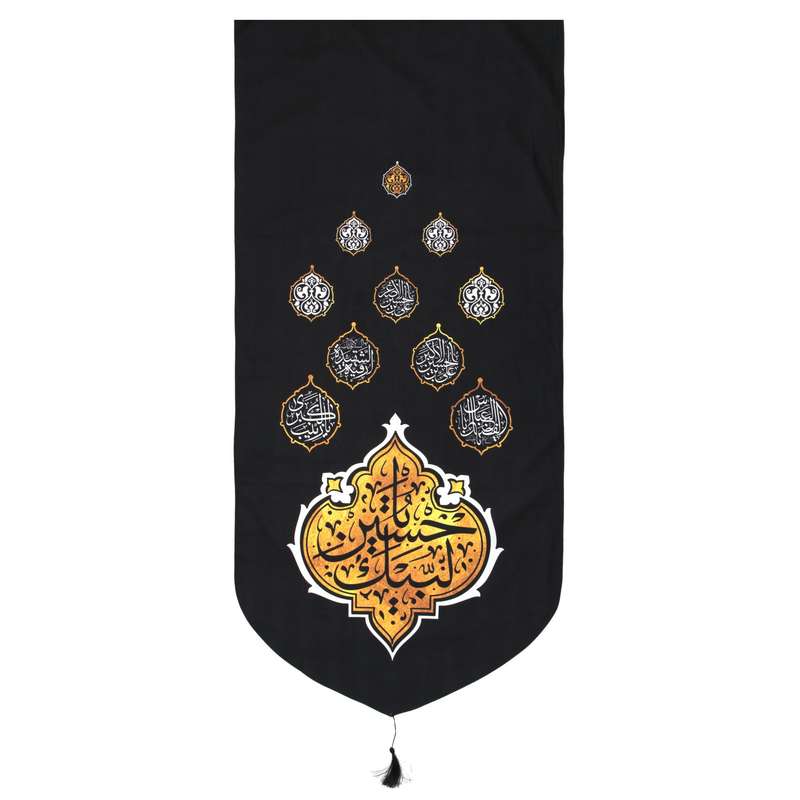 پرچم مدل کتیبه محرم طرح لبیک یا حسین کد 40001195